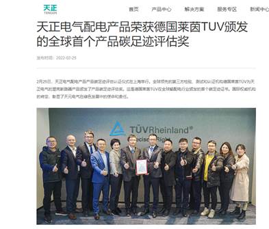 mg冰球突破·豪华版(试玩)官网首页