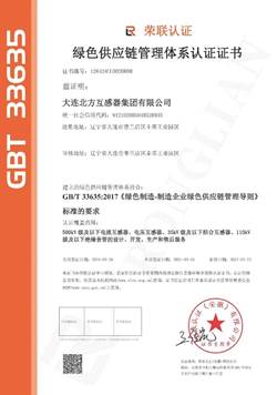 mg冰球突破·豪华版(试玩)官网首页