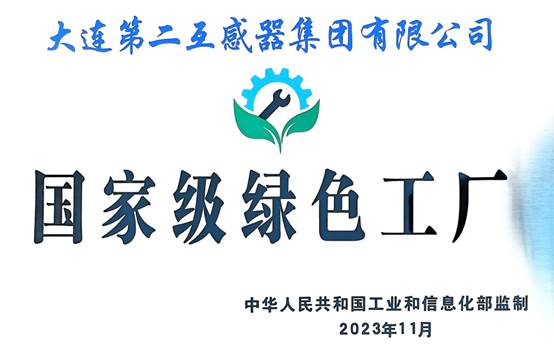 mg冰球突破·豪华版(试玩)官网首页