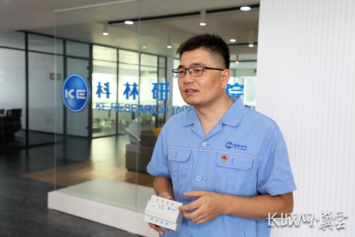 mg冰球突破·豪华版(试玩)官网首页