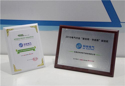 mg冰球突破·豪华版(试玩)官网首页