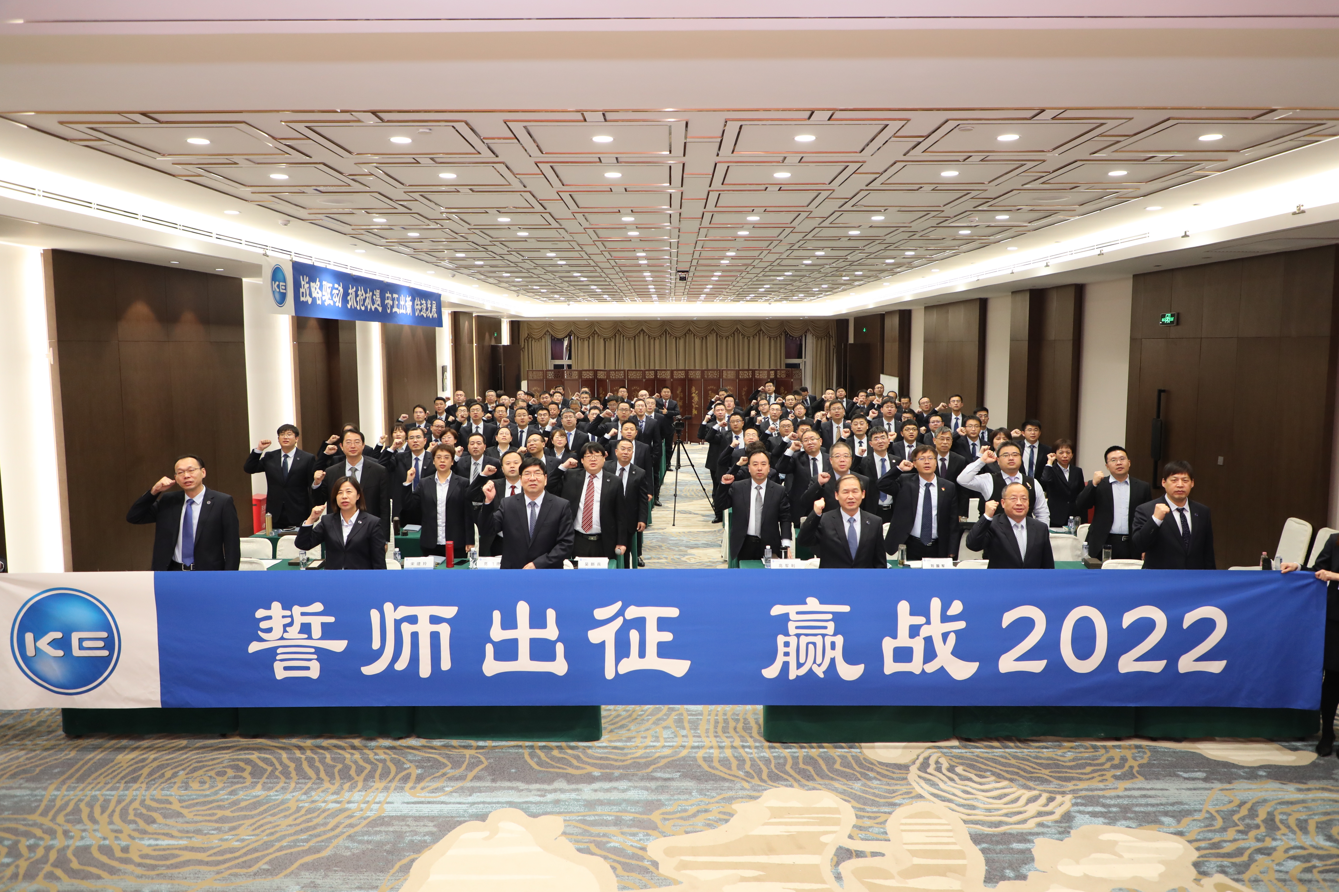 mg冰球突破·豪华版(试玩)官网首页