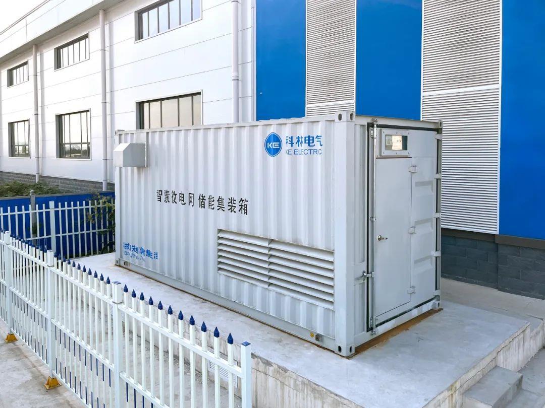 mg冰球突破·豪华版(试玩)官网首页