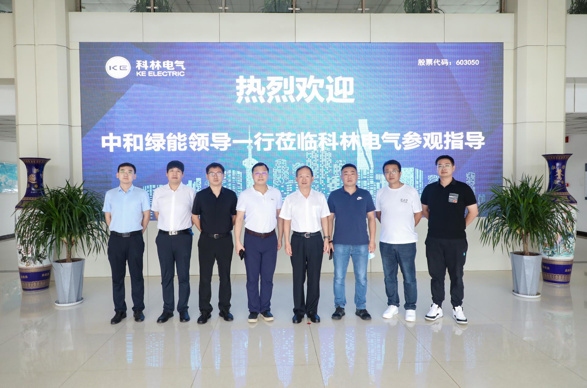 mg冰球突破·豪华版(试玩)官网首页