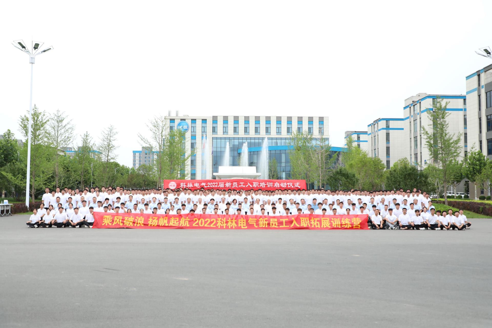 mg冰球突破·豪华版(试玩)官网首页