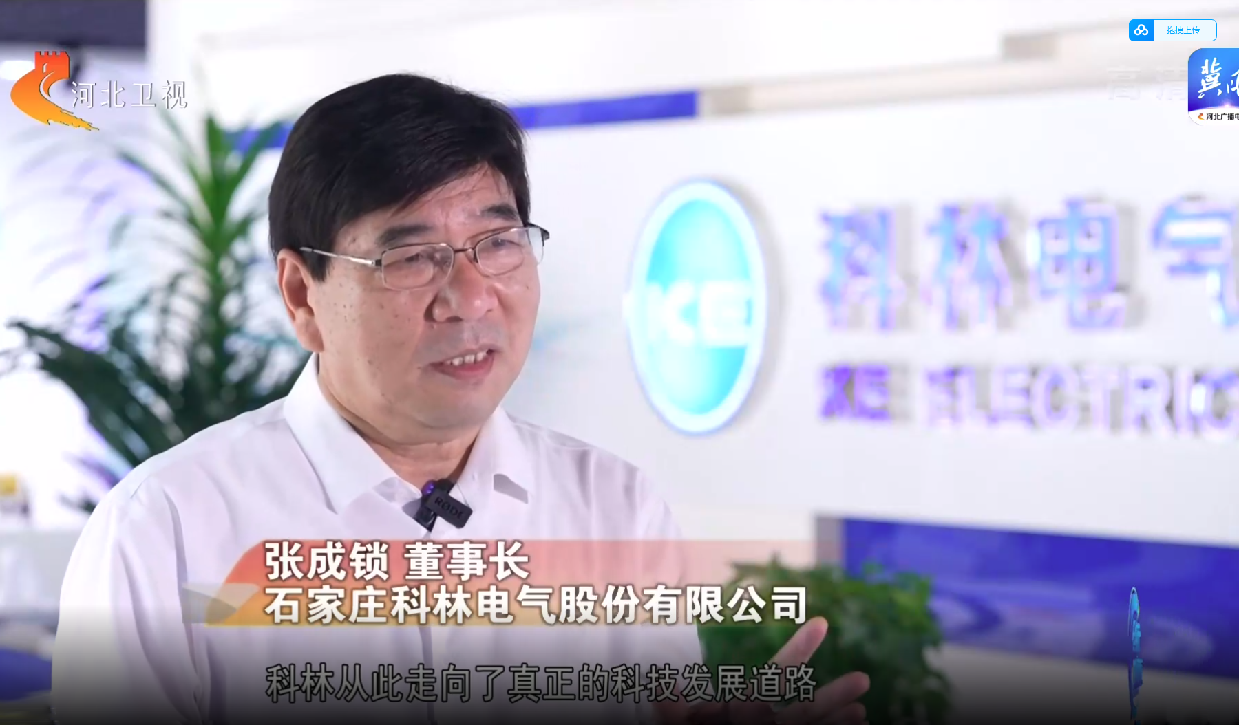 mg冰球突破·豪华版(试玩)官网首页