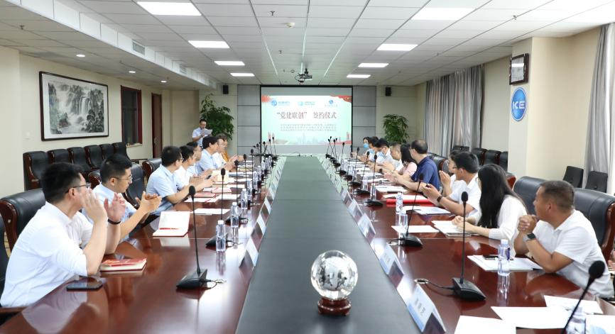 mg冰球突破·豪华版(试玩)官网首页