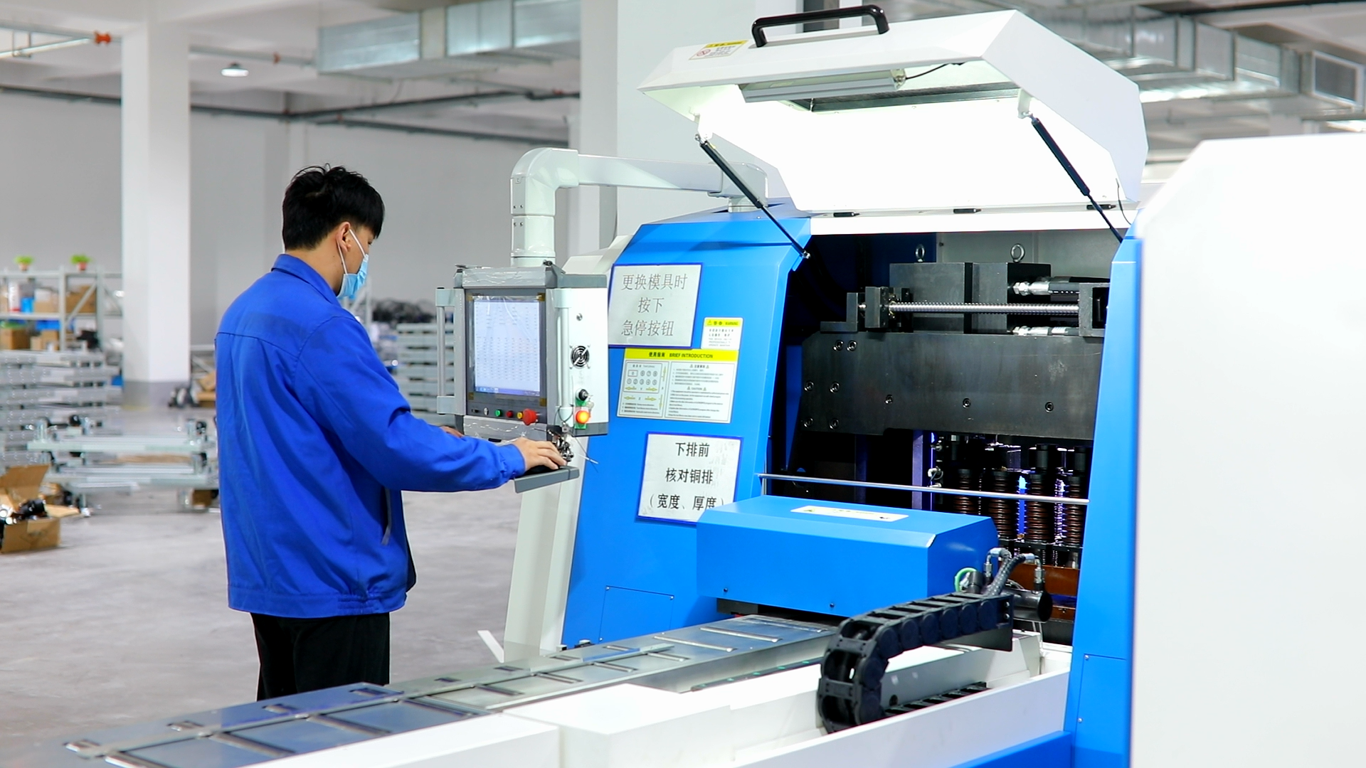 mg冰球突破·豪华版(试玩)官网首页