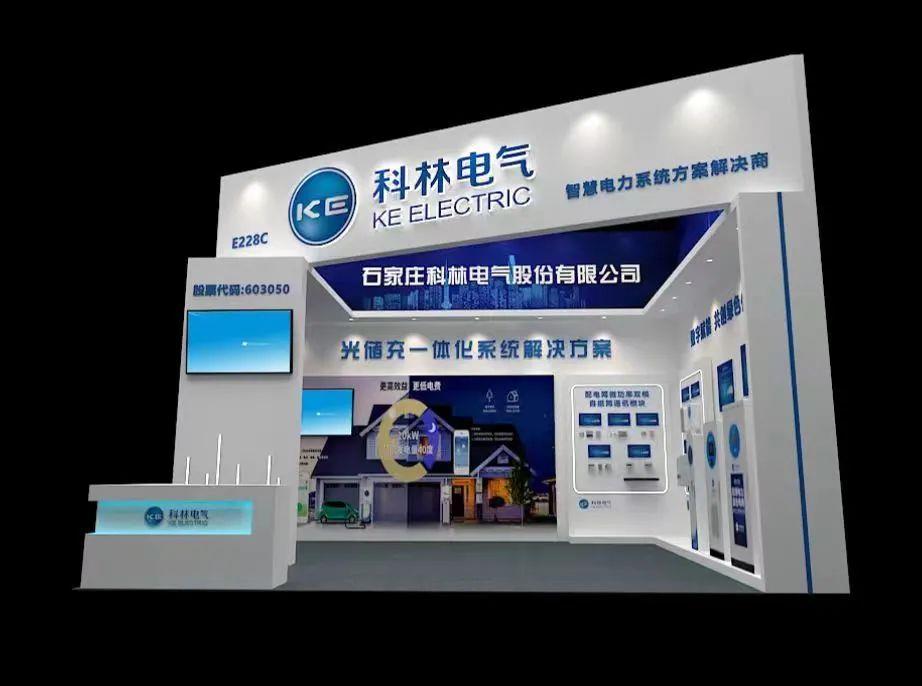 mg冰球突破·豪华版(试玩)官网首页