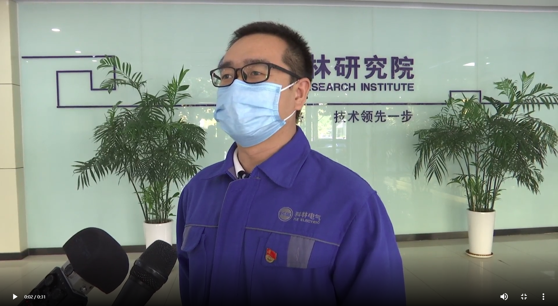 mg冰球突破·豪华版(试玩)官网首页