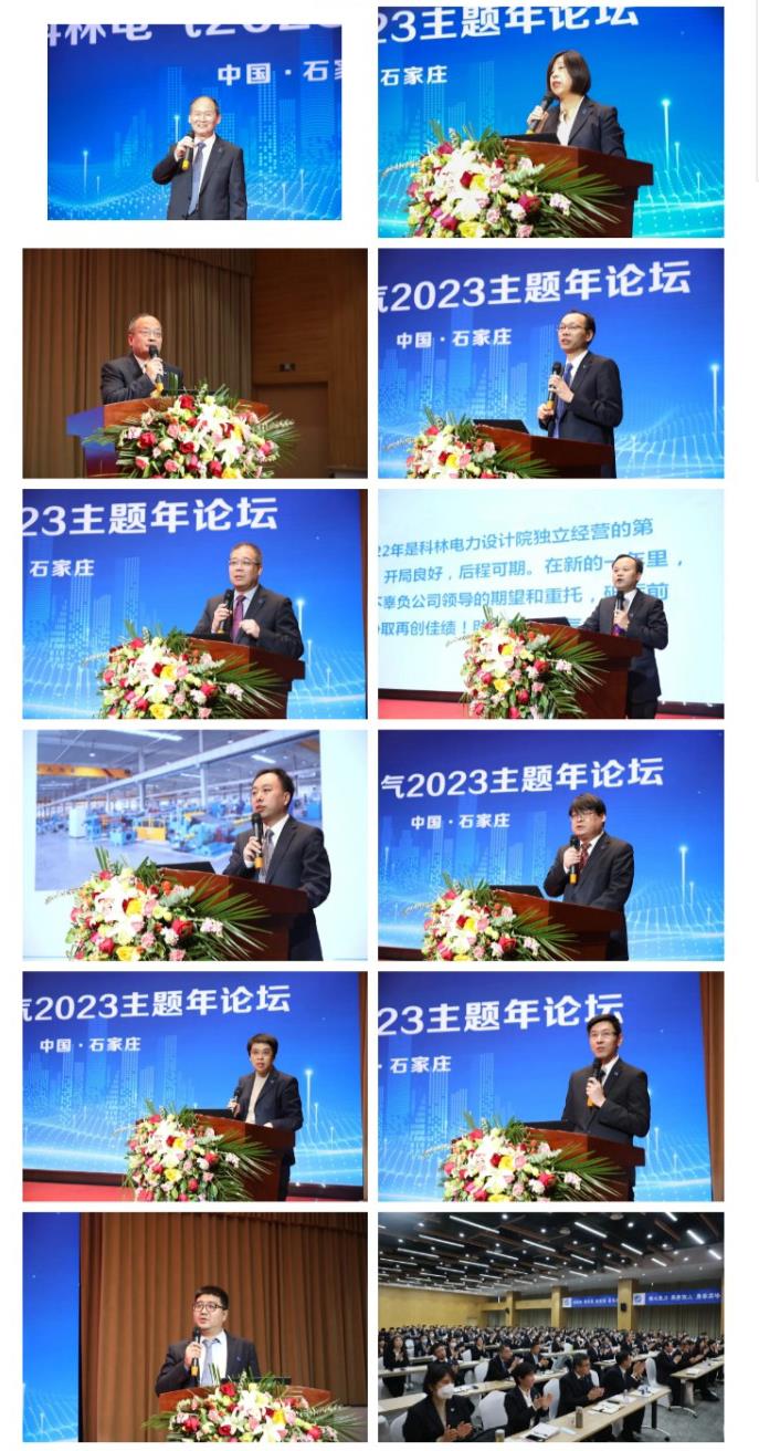 mg冰球突破·豪华版(试玩)官网首页