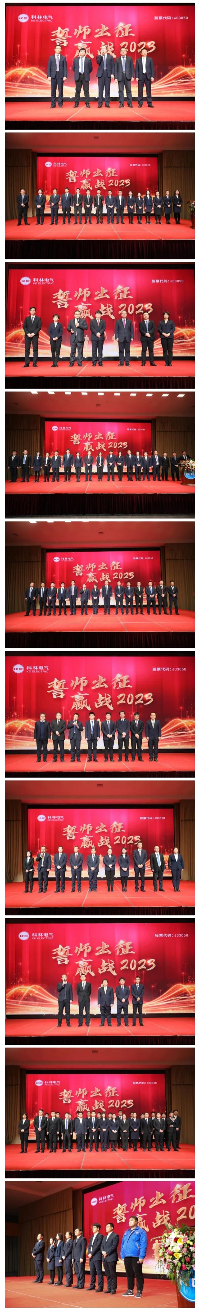 mg冰球突破·豪华版(试玩)官网首页