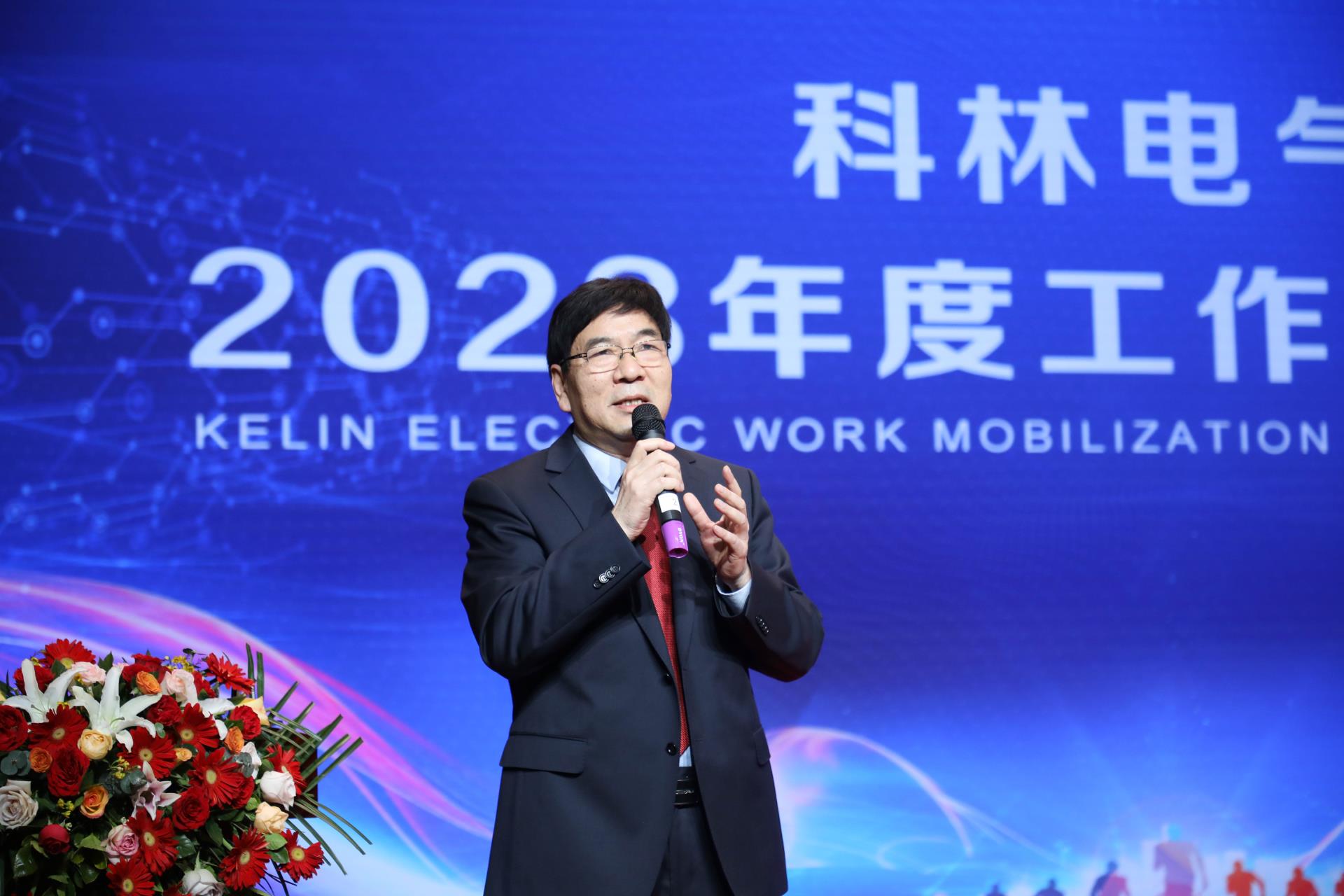 mg冰球突破·豪华版(试玩)官网首页