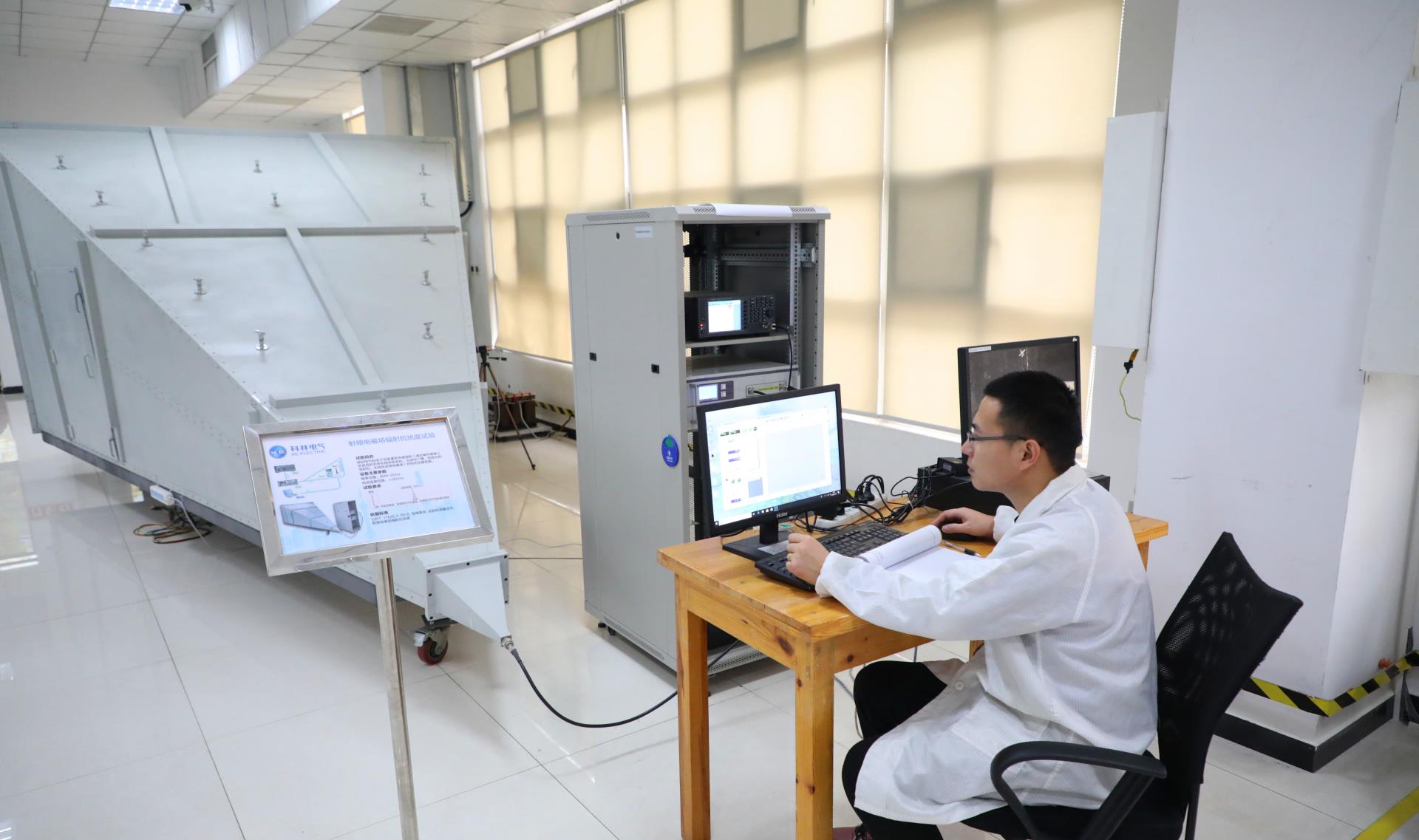 mg冰球突破·豪华版(试玩)官网首页