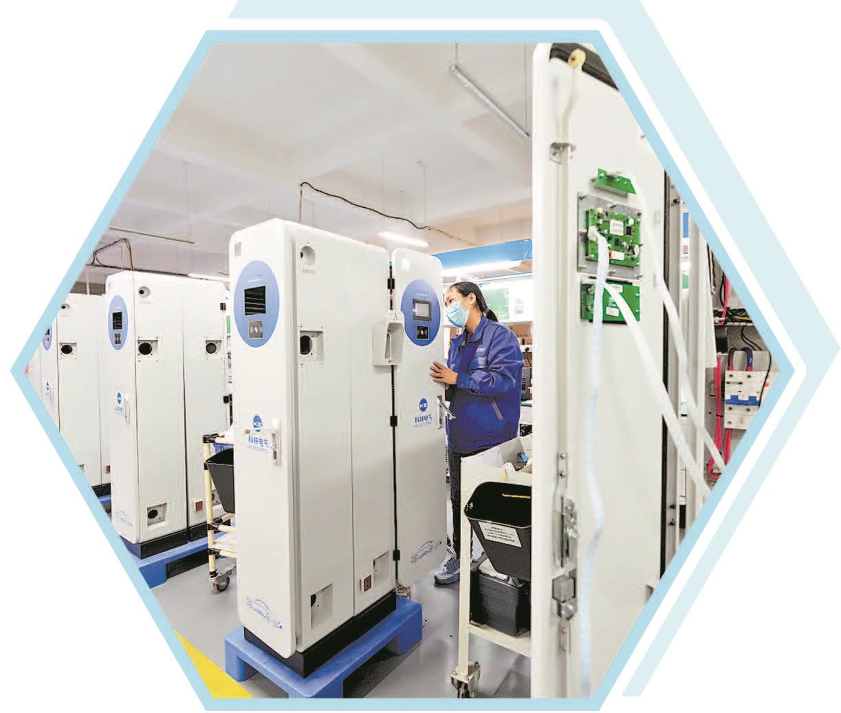 mg冰球突破·豪华版(试玩)官网首页