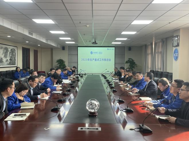 mg冰球突破·豪华版(试玩)官网首页