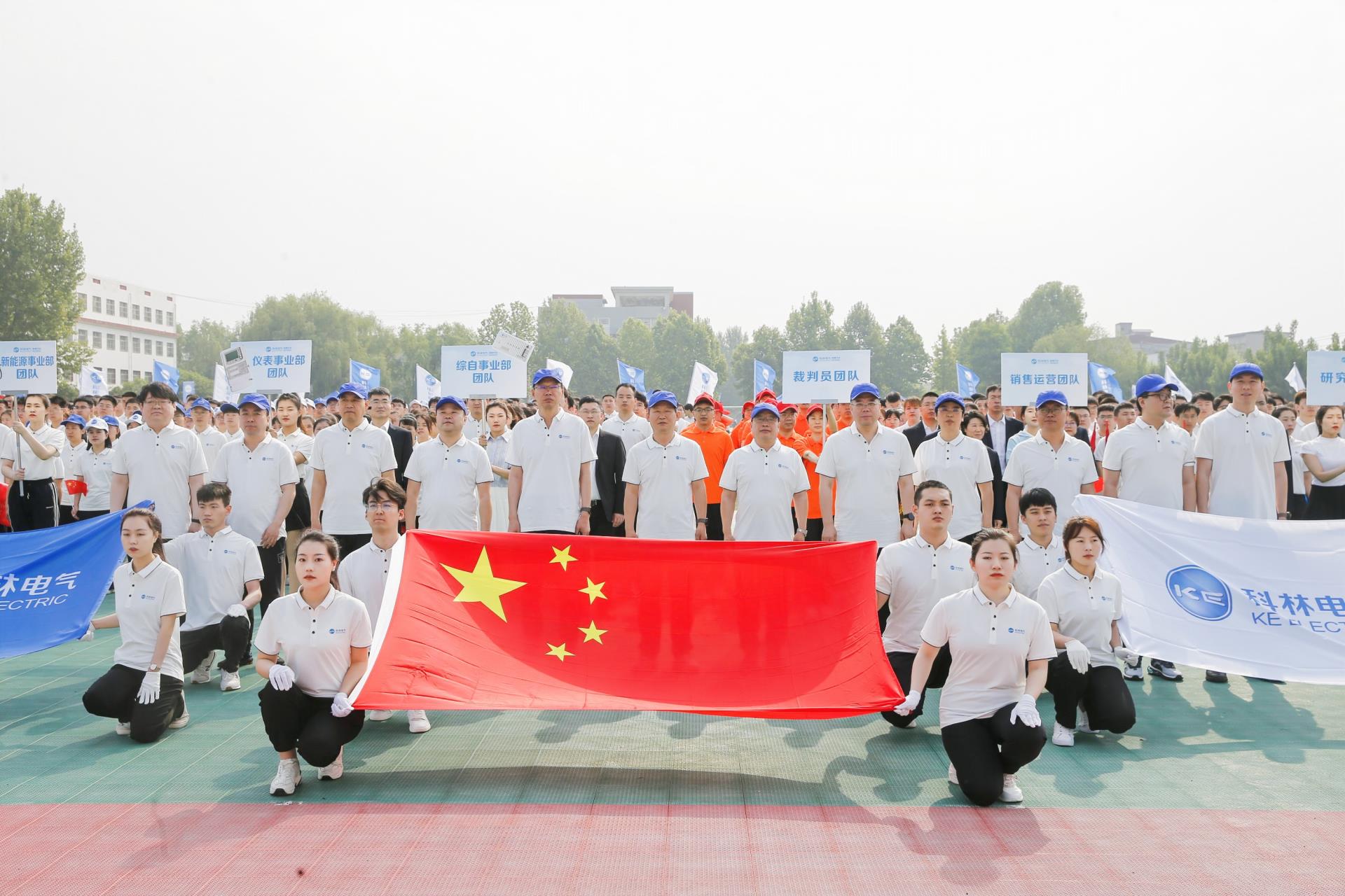 mg冰球突破·豪华版(试玩)官网首页