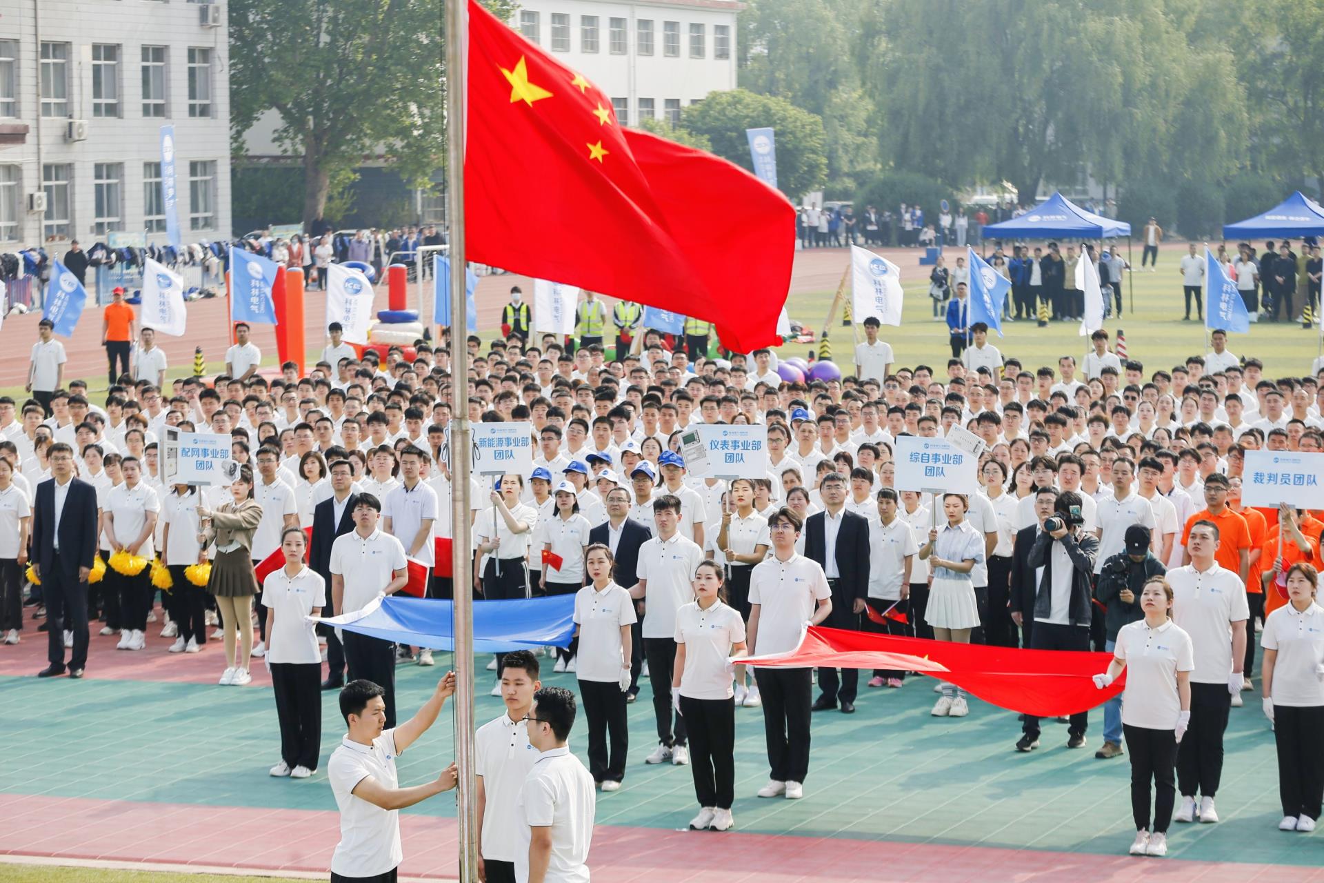 mg冰球突破·豪华版(试玩)官网首页