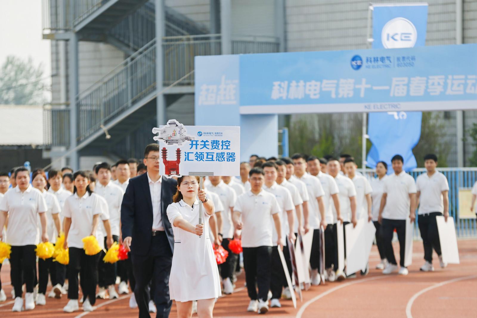 mg冰球突破·豪华版(试玩)官网首页