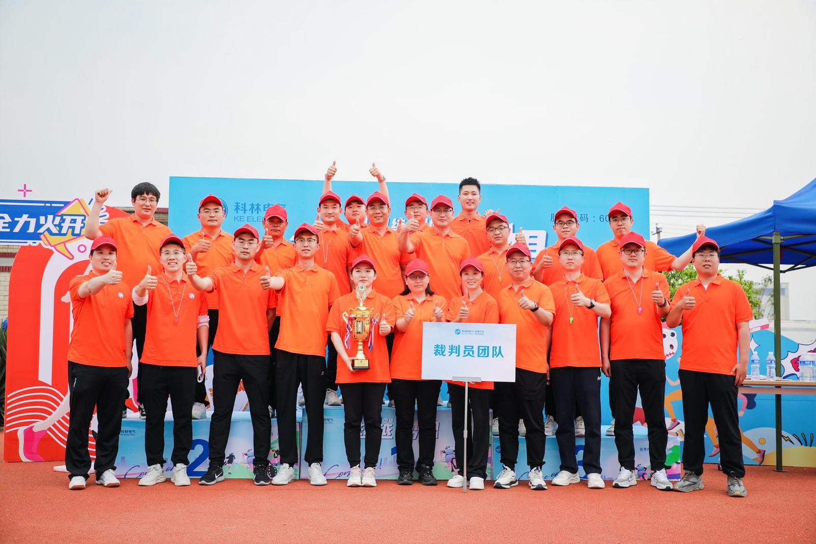 mg冰球突破·豪华版(试玩)官网首页