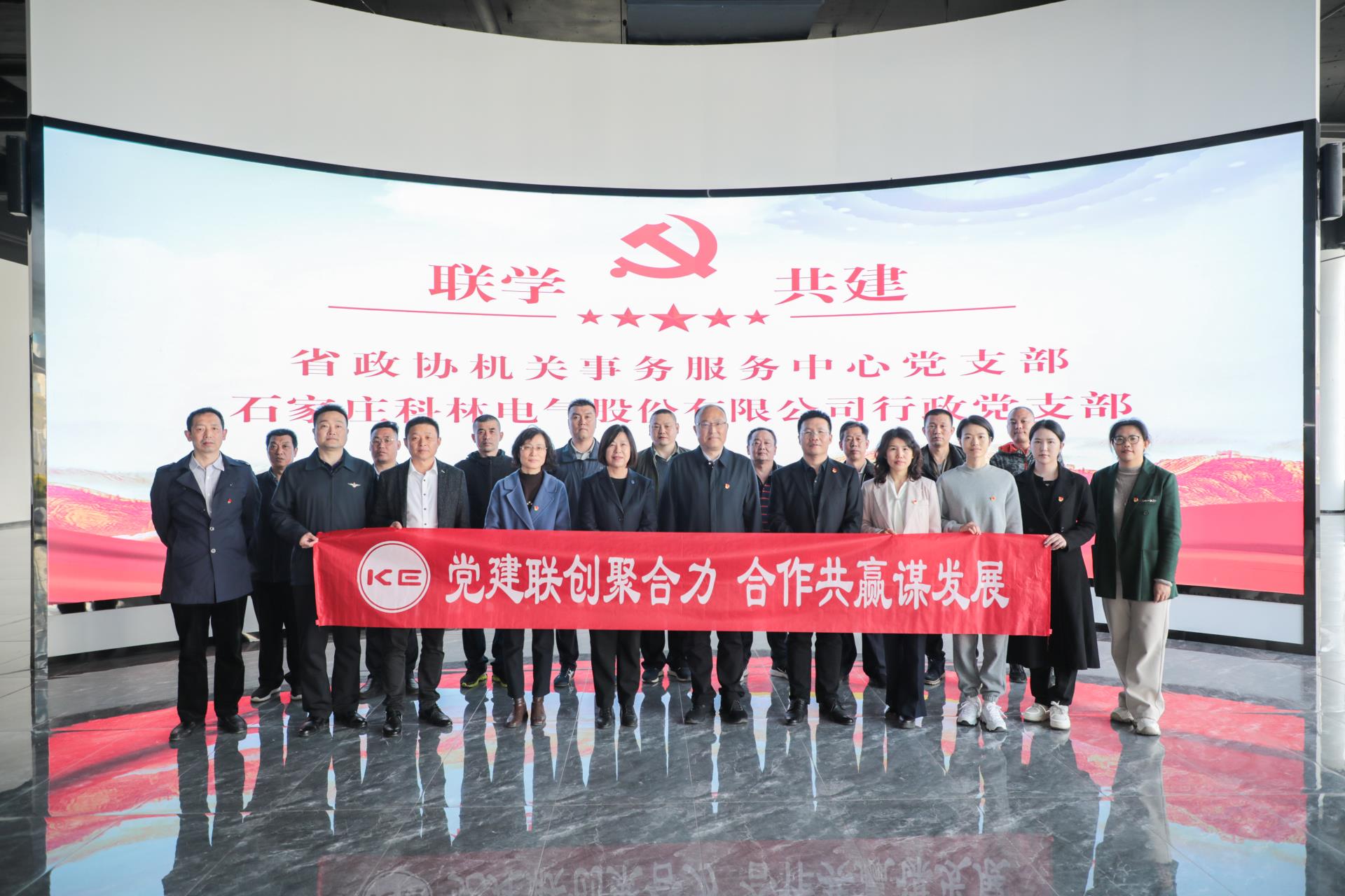 mg冰球突破·豪华版(试玩)官网首页