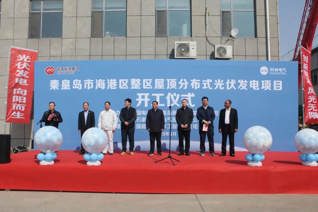 mg冰球突破·豪华版(试玩)官网首页