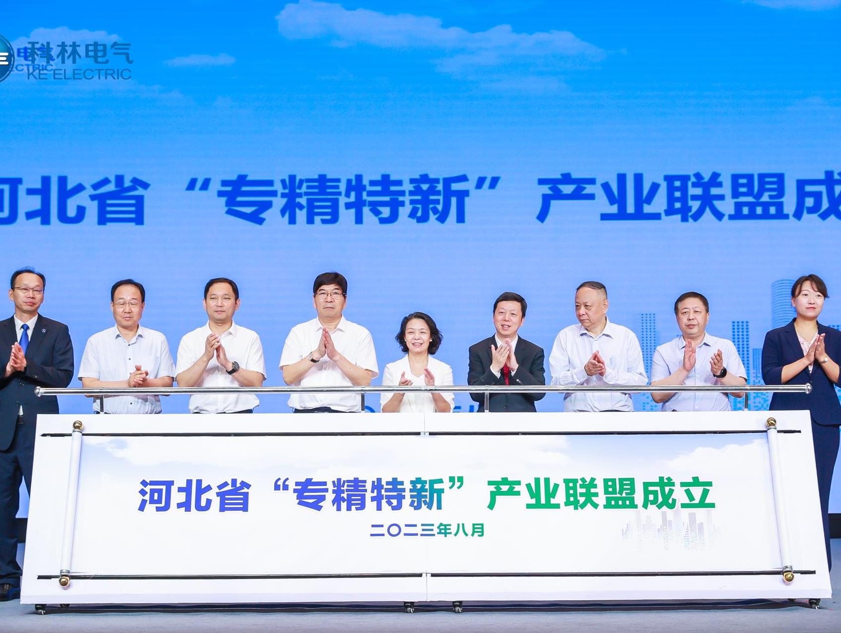 20230821115214_8165_1696x1278