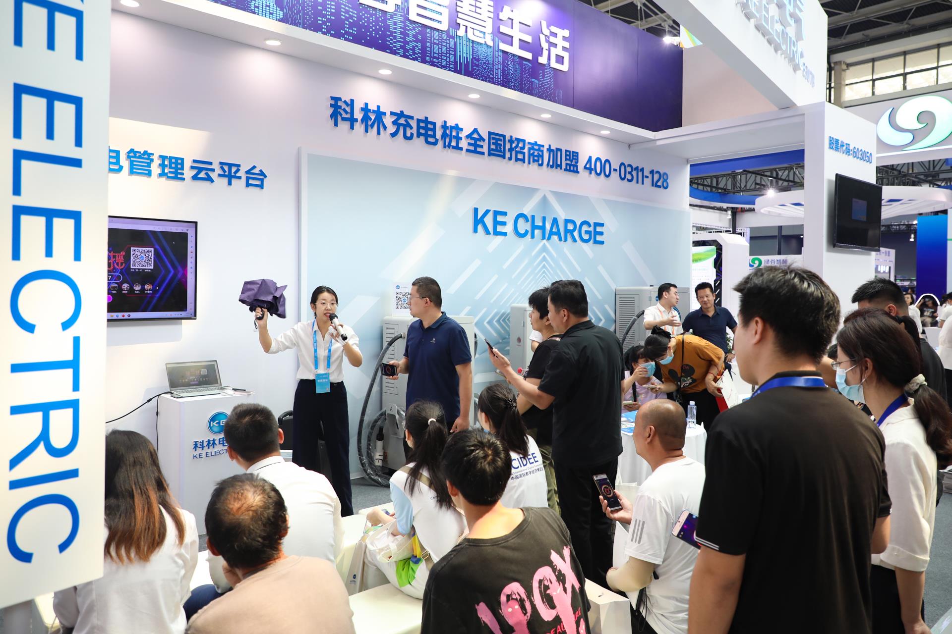 mg冰球突破·豪华版(试玩)官网首页