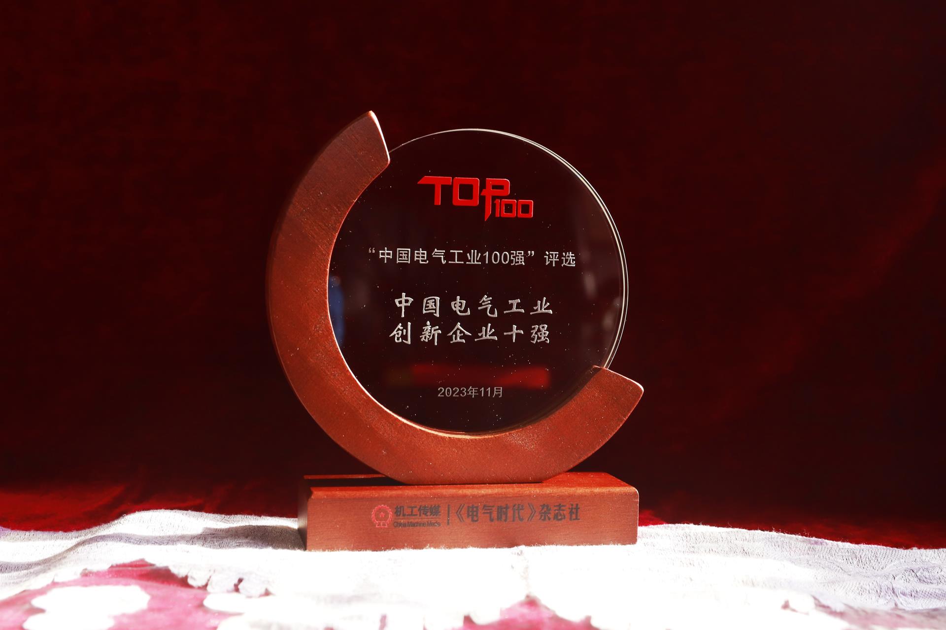 mg冰球突破·豪华版(试玩)官网首页