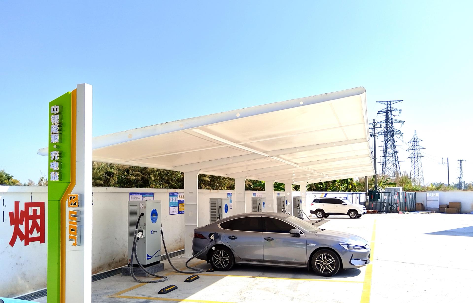 mg冰球突破·豪华版(试玩)官网首页