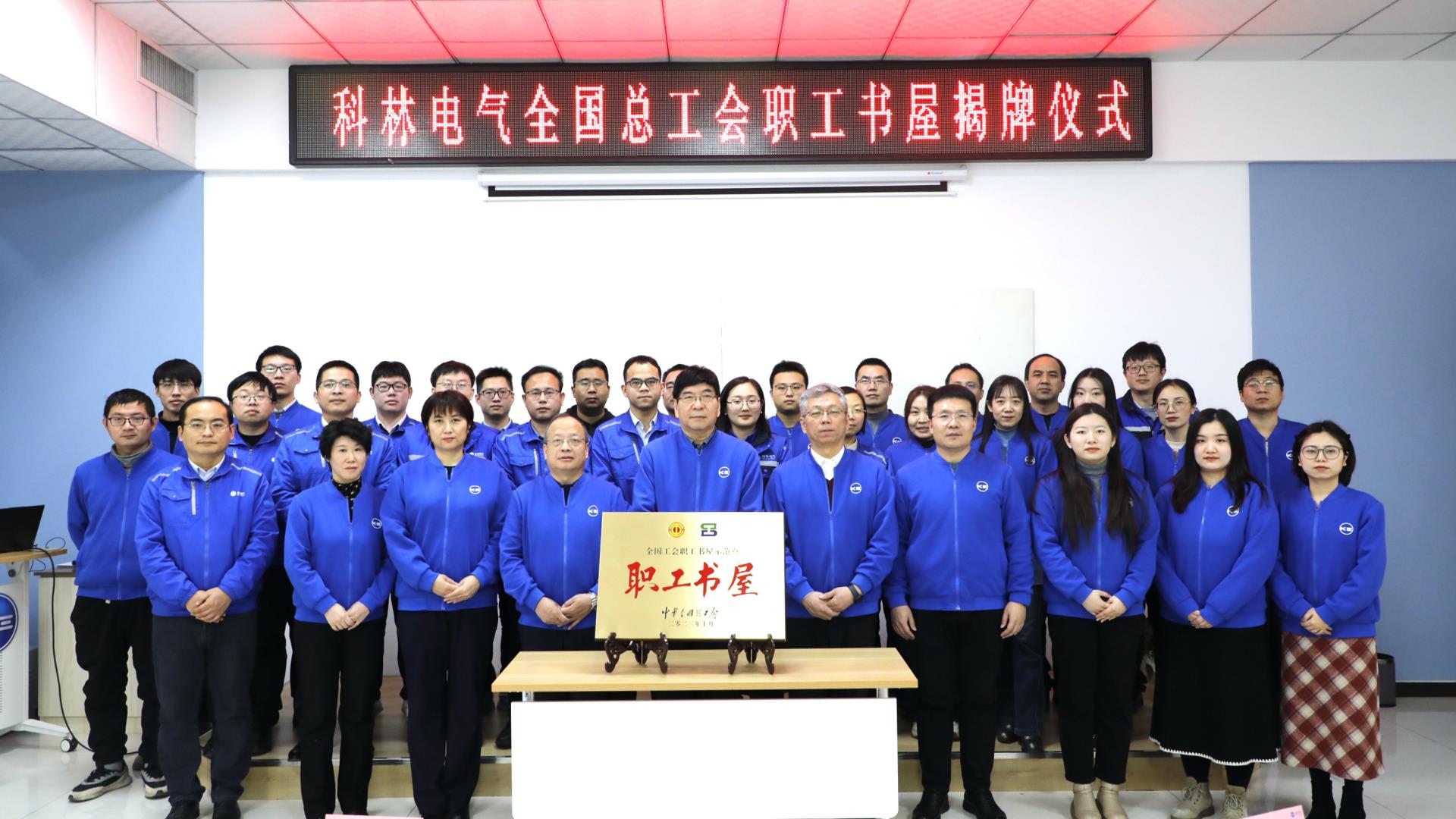 mg冰球突破·豪华版(试玩)官网首页