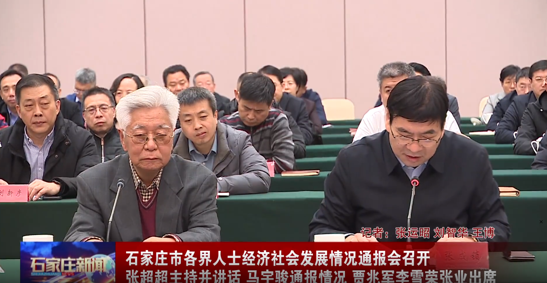 mg冰球突破·豪华版(试玩)官网首页