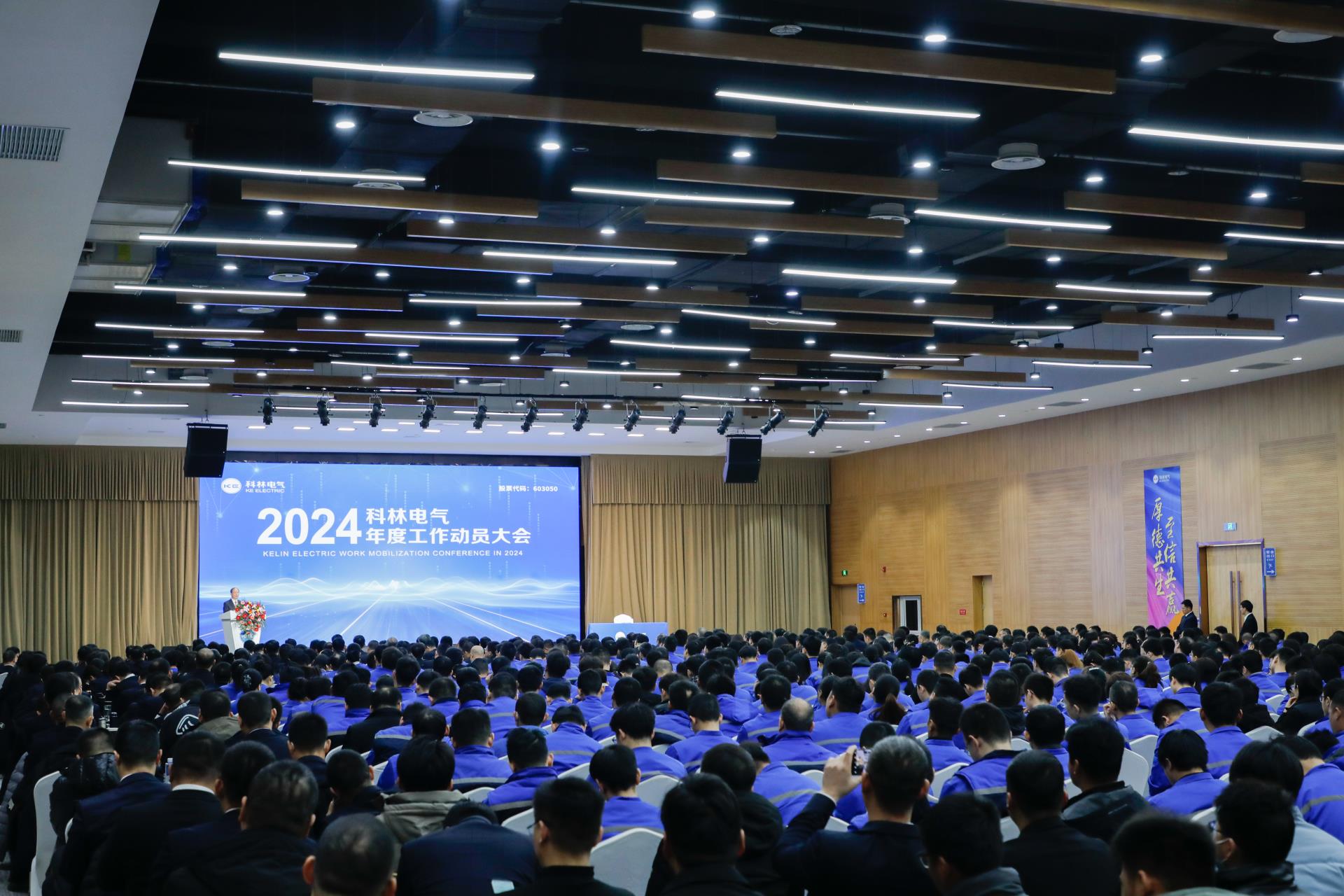 mg冰球突破·豪华版(试玩)官网首页