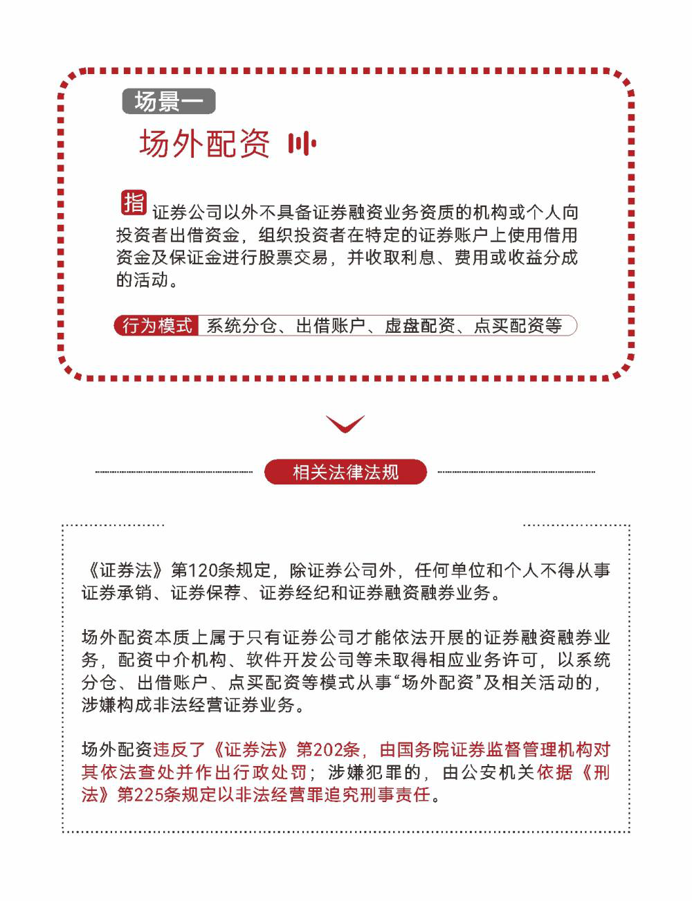 mg冰球突破·豪华版(试玩)官网首页