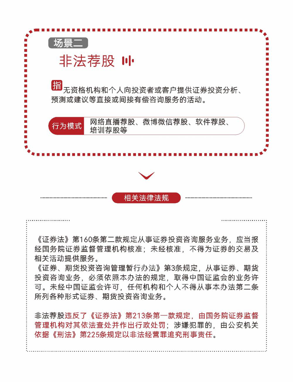 mg冰球突破·豪华版(试玩)官网首页