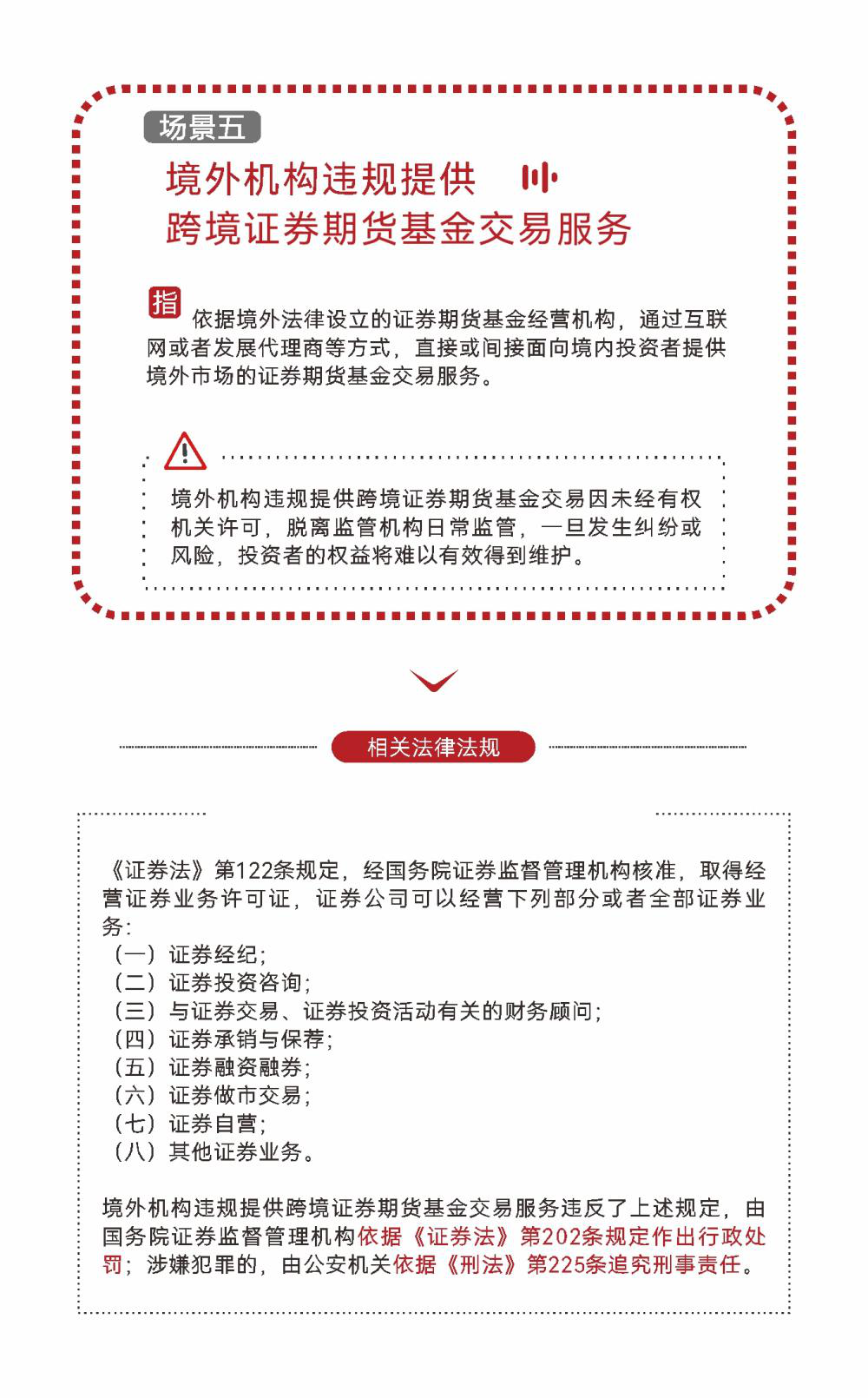 mg冰球突破·豪华版(试玩)官网首页