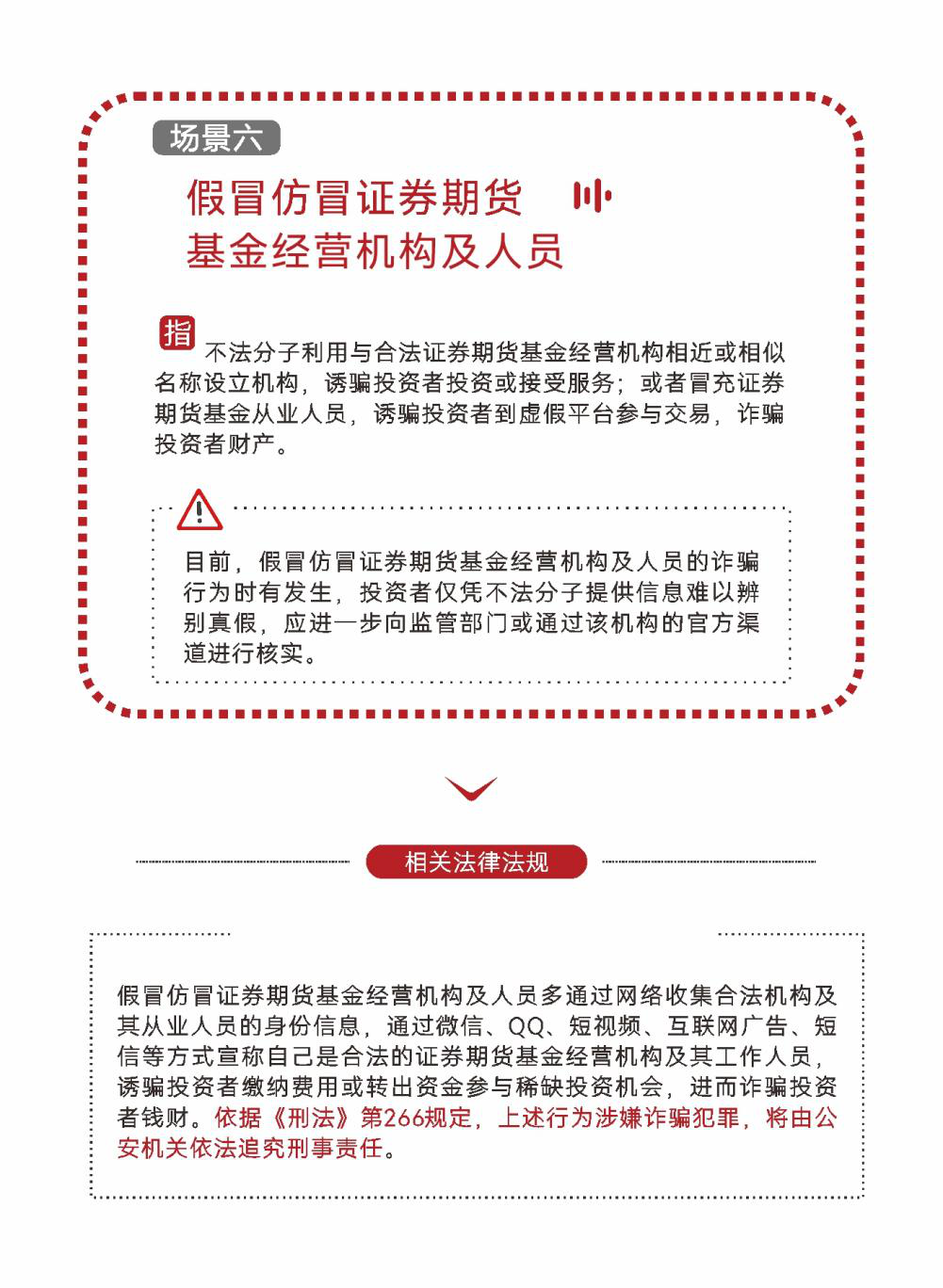 mg冰球突破·豪华版(试玩)官网首页