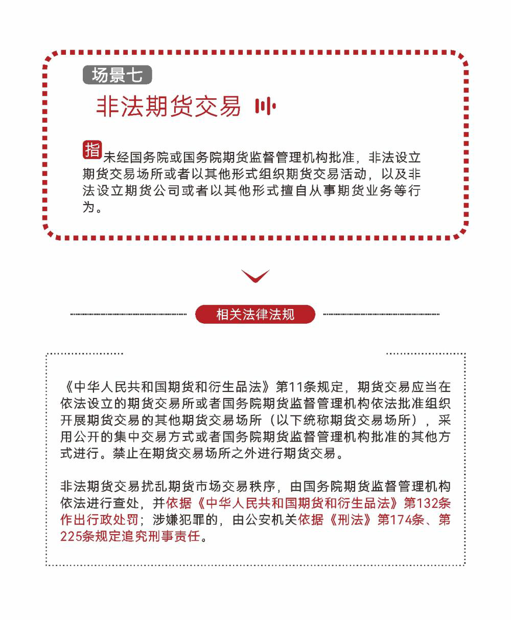 mg冰球突破·豪华版(试玩)官网首页