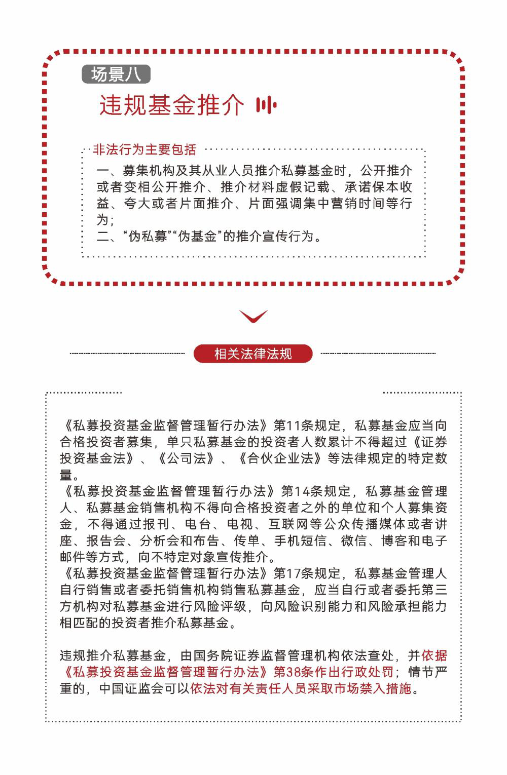 mg冰球突破·豪华版(试玩)官网首页