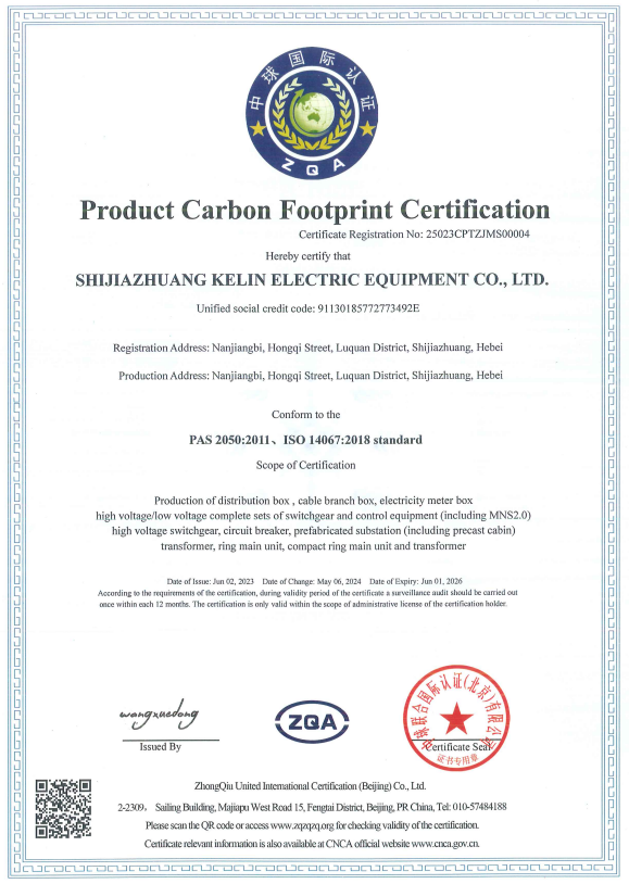 mg冰球突破·豪华版(试玩)官网首页