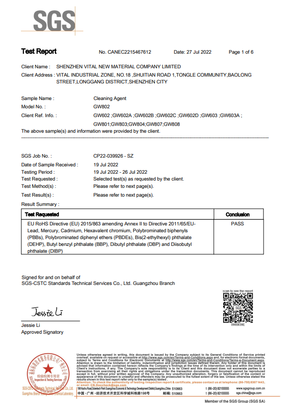 mg冰球突破·豪华版(试玩)官网首页