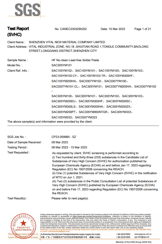 mg冰球突破·豪华版(试玩)官网首页