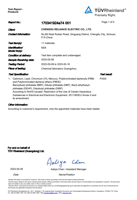 mg冰球突破·豪华版(试玩)官网首页