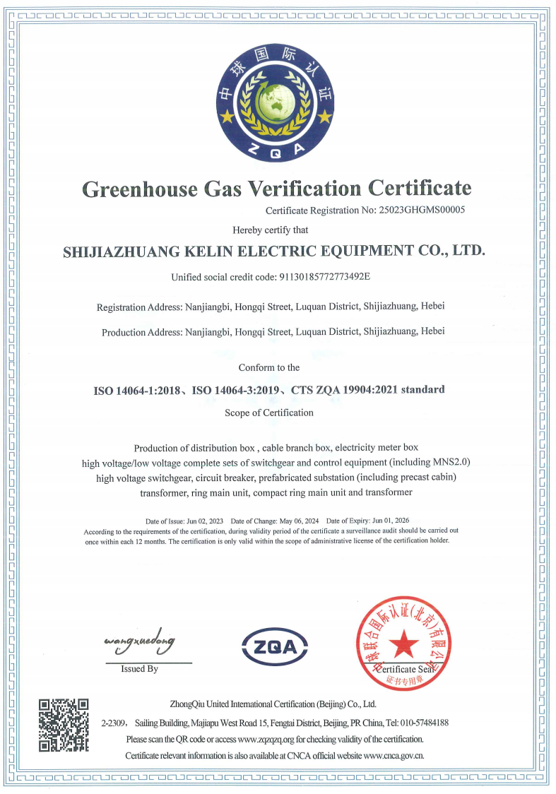 mg冰球突破·豪华版(试玩)官网首页