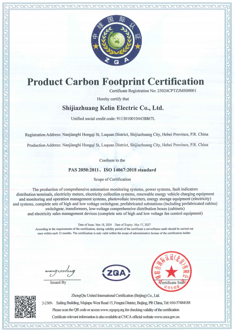 mg冰球突破·豪华版(试玩)官网首页