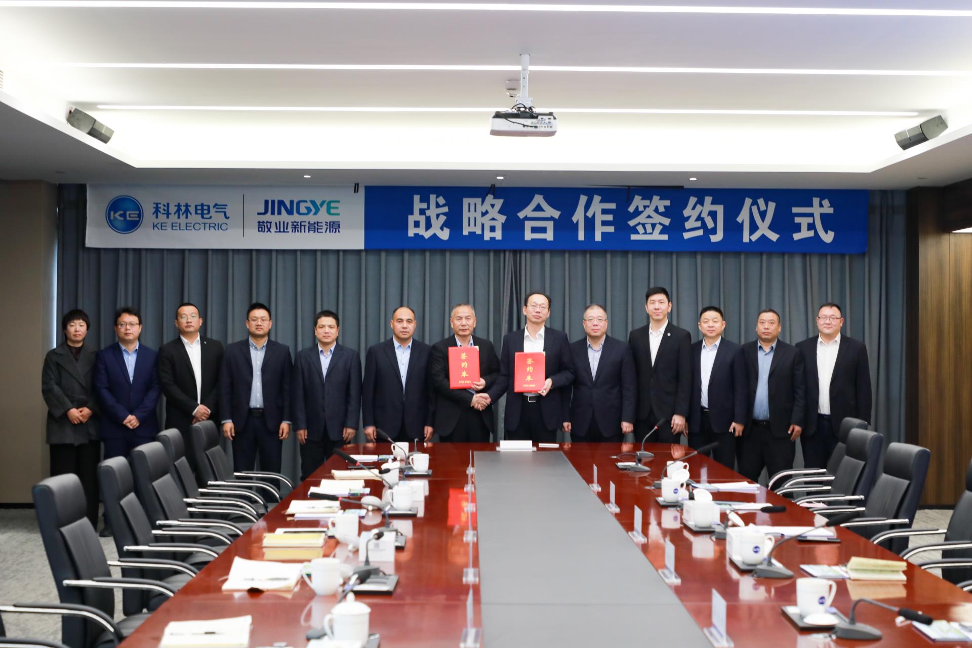 mg冰球突破·豪华版(试玩)官网首页