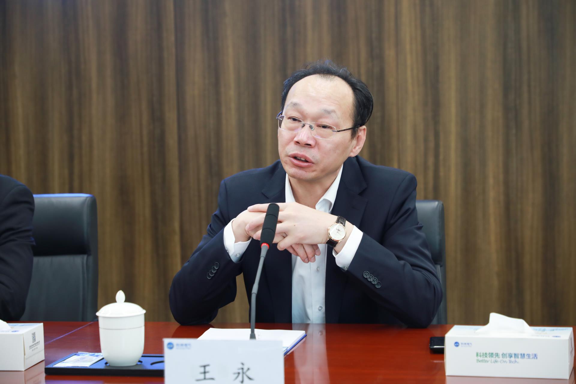 mg冰球突破·豪华版(试玩)官网首页