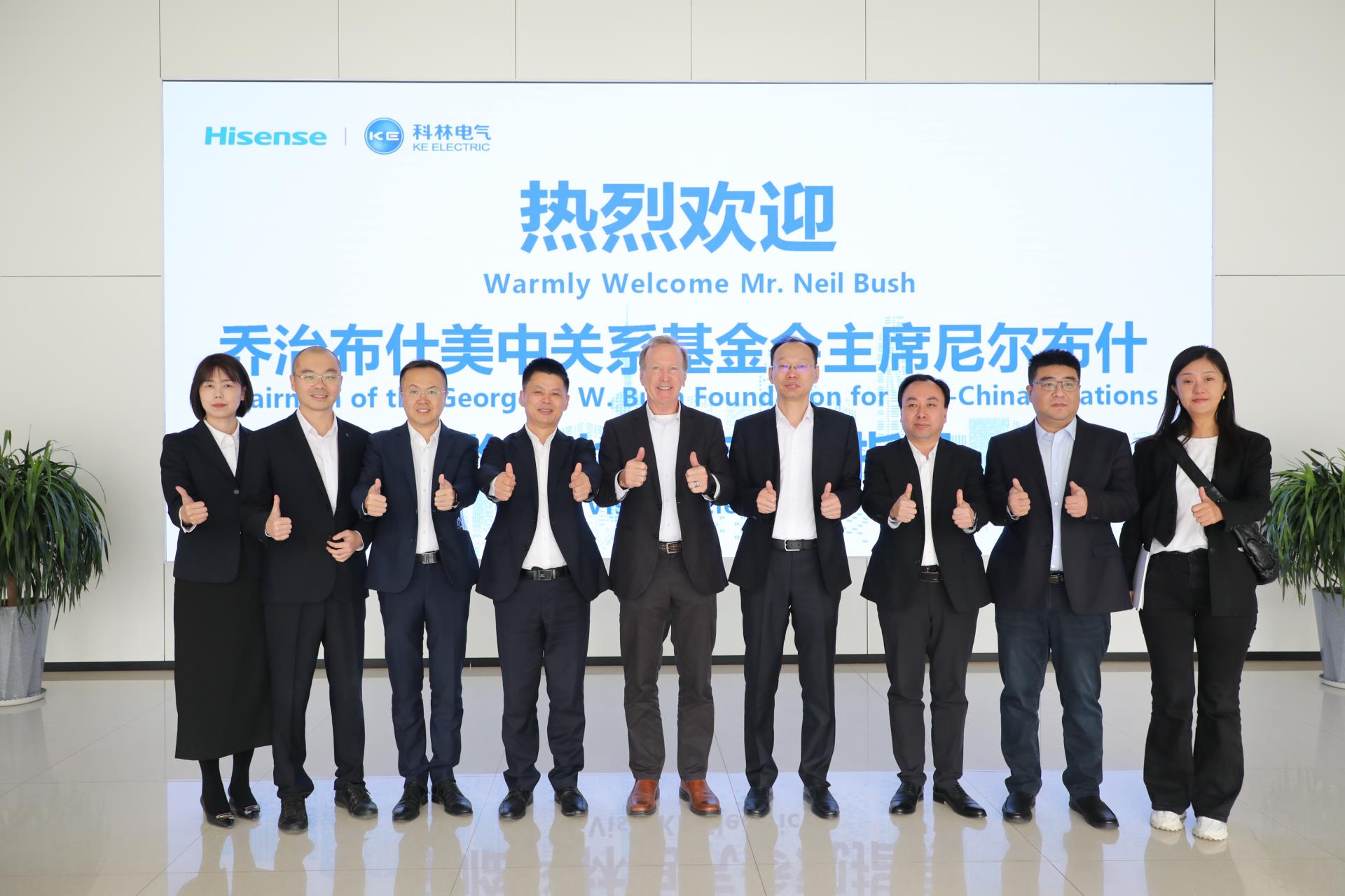 mg冰球突破·豪华版(试玩)官网首页