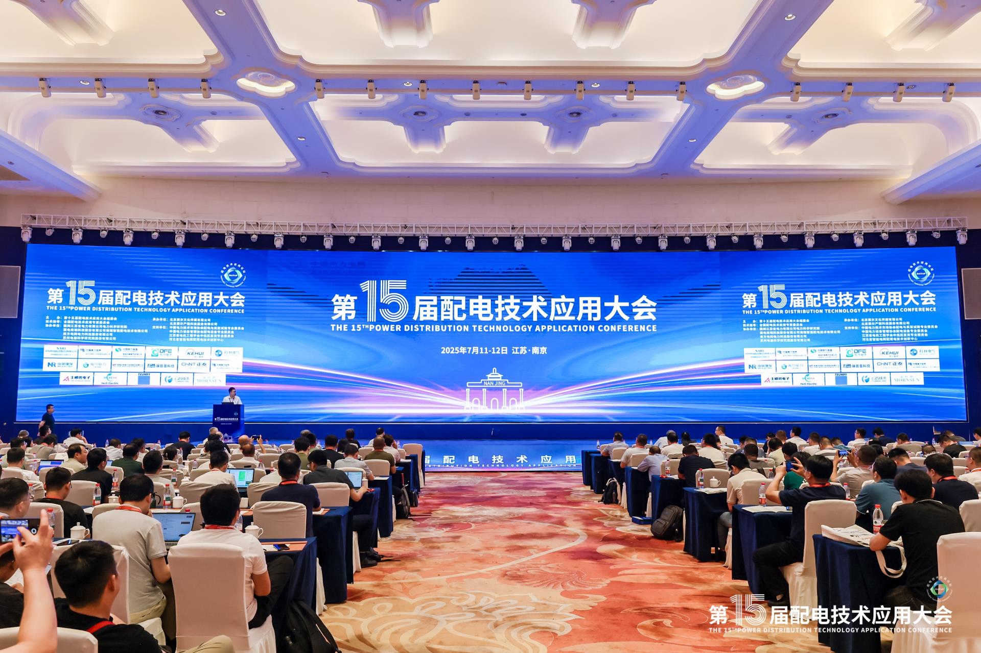 mg冰球突破·豪华版(试玩)官网首页