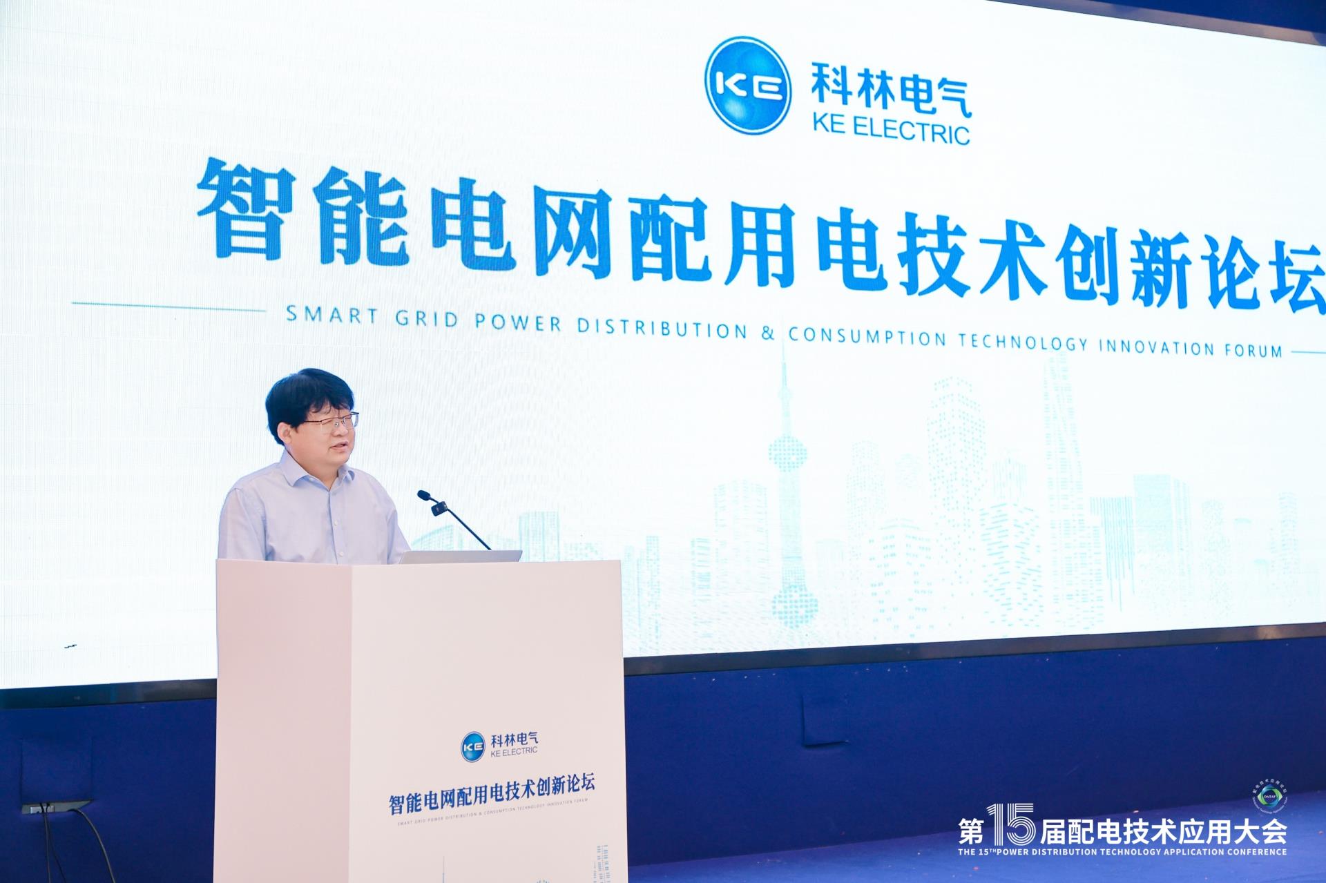 mg冰球突破·豪华版(试玩)官网首页